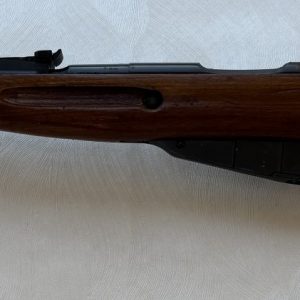 Mosin Nagant M44 / Typ 53 Kaliber 7,62X54R