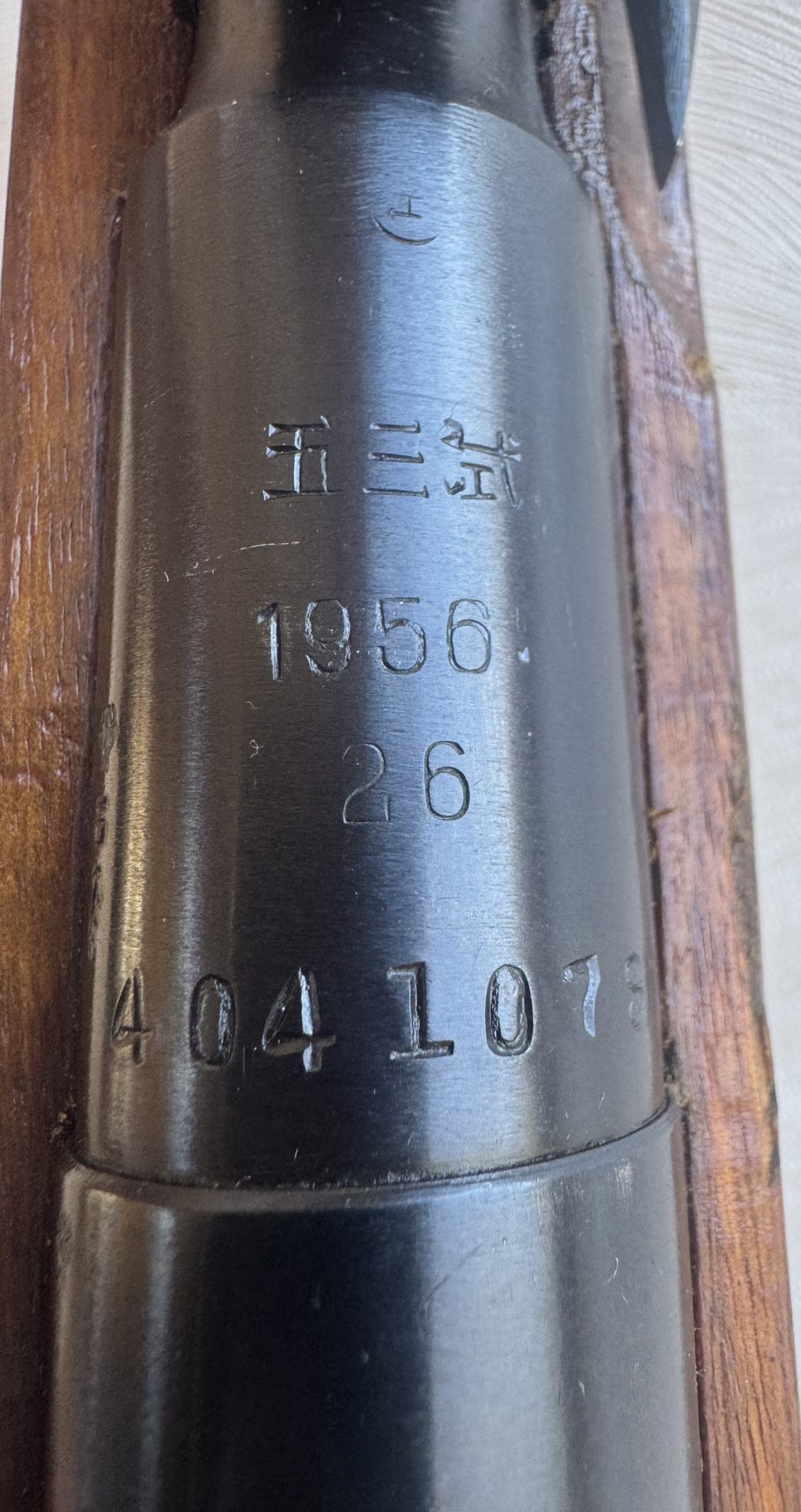 Mosin Nagant M44 / Typ 53 Kaliber 7,62X54R – Bild 6