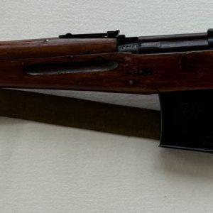 Tokarev SVT-40 Selbstladebüchse, Kaliber 7,62×54R
