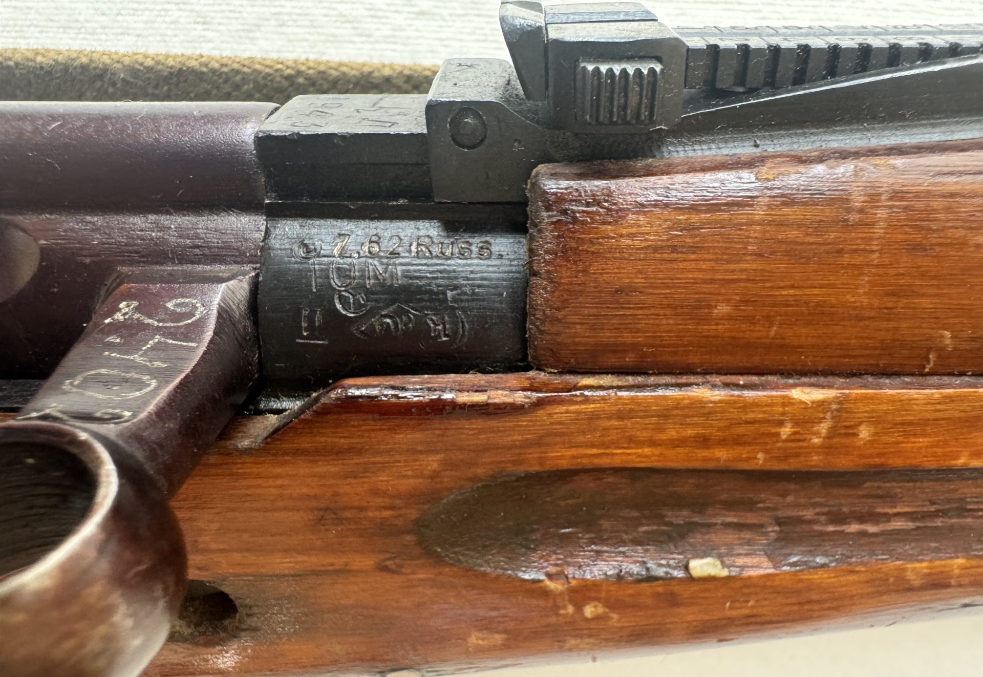 Tokarev SVT-40 Selbstladebüchse, Kaliber 7,62×54R – Bild 11
