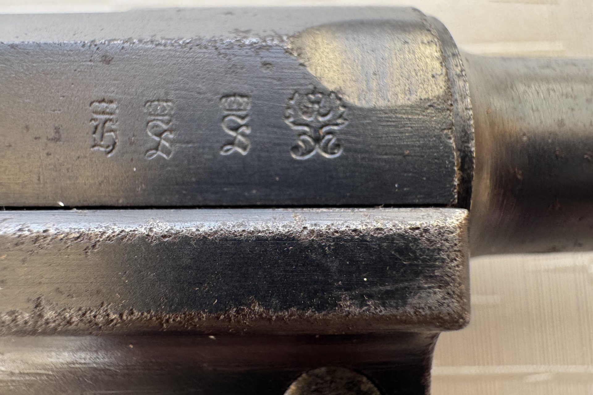 Luger P.08 (DWM 1916) Nummerngleiches Komplettset: Pistole, Magazin und Lederholste – Bild 3