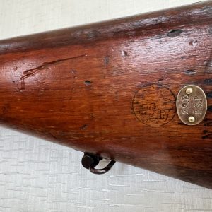 Infanteriegewehr Steyr-Kropatschek M1886