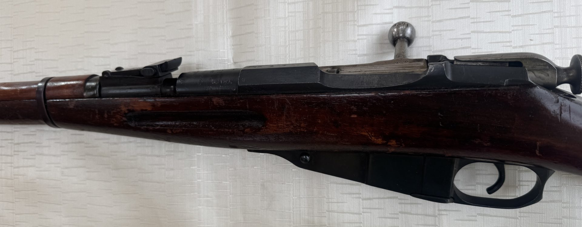 Mosin-Nagant M38 Karabiner Zaristisches System 1901 Kaliber 7,62x54R – Bild 3