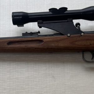 Ernst Thälmann Werke Suhl K 110 Wehrsportkarabiner