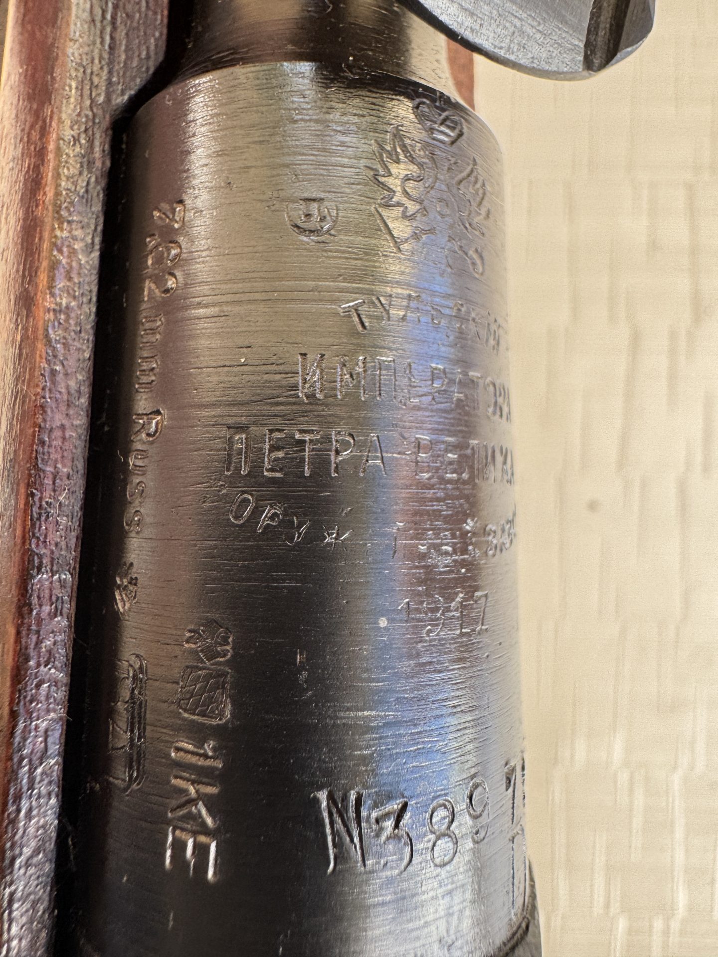 Mosin-Nagant M1891 – Tula 1912 – Bild 6