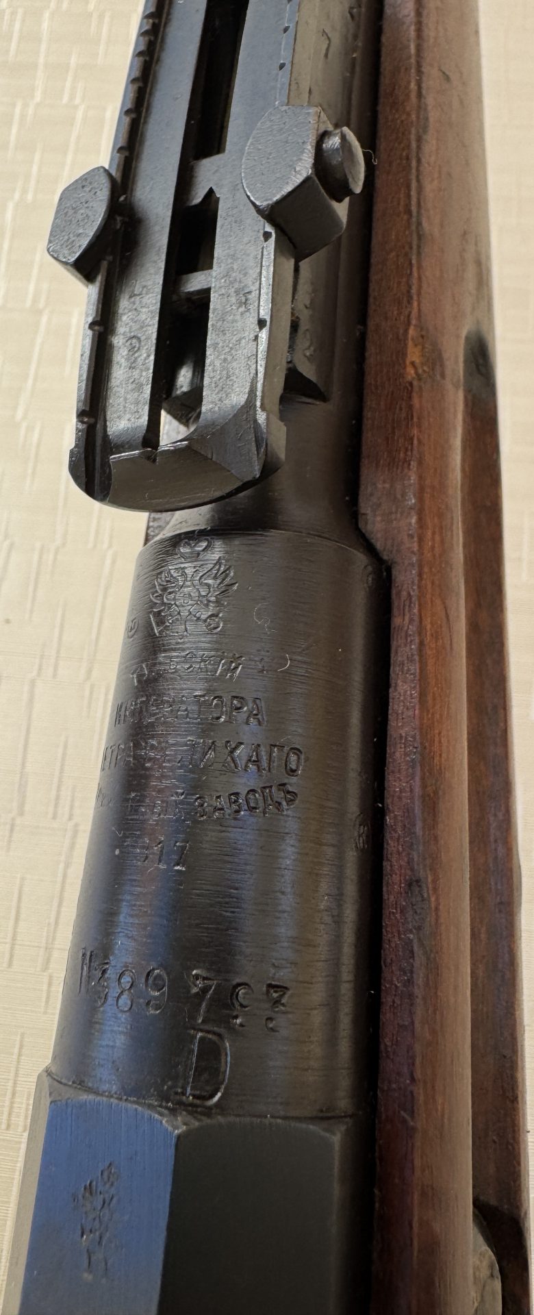 Mosin-Nagant M1891 – Tula 1912 – Bild 12